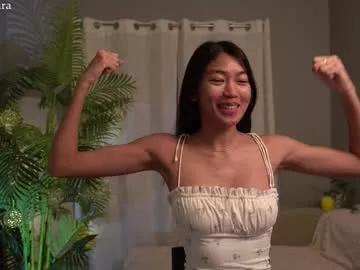 littlemiss_kira from Chaturbate