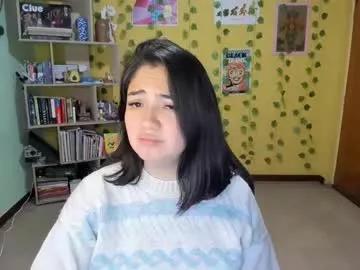 littleprety6969 from Chaturbate