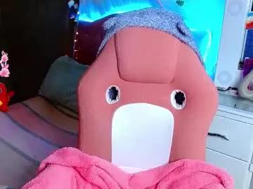 littlerouse_ from Chaturbate is Freechat