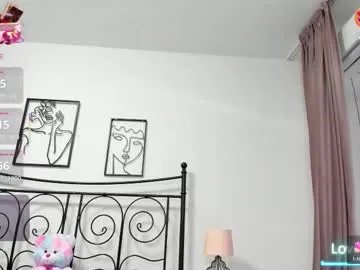 lollavibes on Chaturbate 