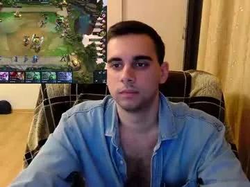 lookatme_adam from Chaturbate
