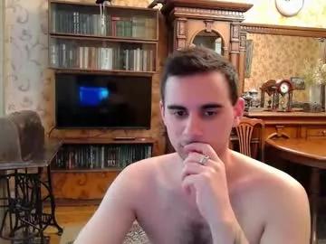 lookatme_adam from Chaturbate