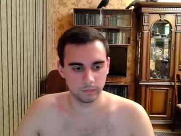 lookatme_adam from Chaturbate