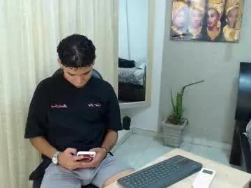 lord_jamess_ from Chaturbate is Freechat