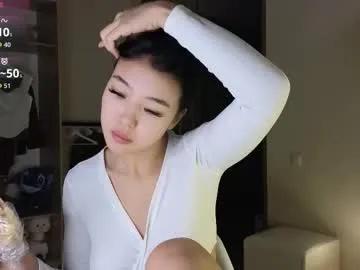 love_peace_here from Chaturbate is Freechat