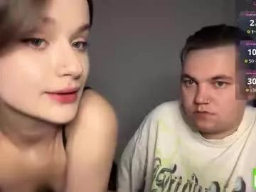 lovelly_mooncouple from Chaturbate is Freechat