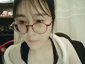 lovely_dana from Chaturbate is Freechat