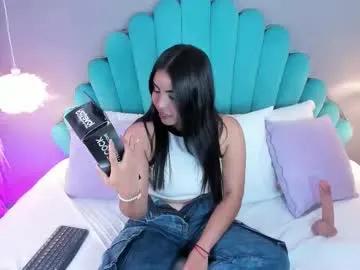 lovelyeyesx from Chaturbate is Freechat