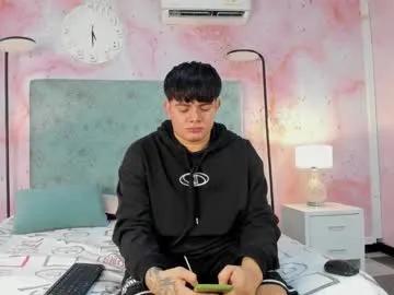 loverebels_ from Chaturbate is Freechat