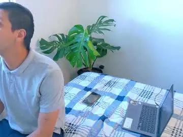 loveskingdom from Chaturbate is Freechat