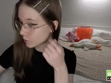 lowress from Chaturbate is Private
