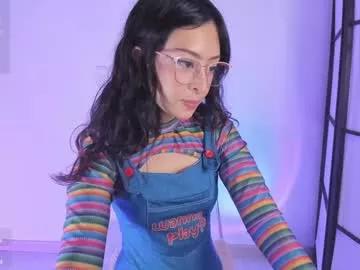 lu_peach from Chaturbate is Freechat