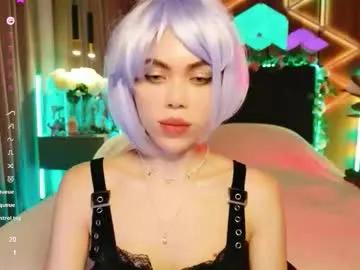 lucifiella from Chaturbate is Freechat