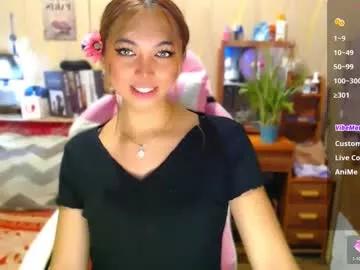 lucy_gray29 from Chaturbate is Freechat