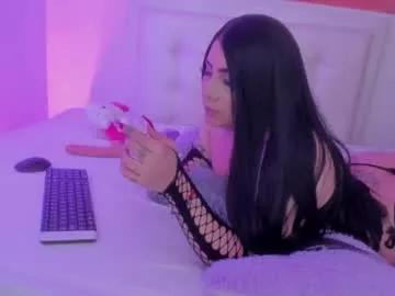 lulu_exotic from Chaturbate