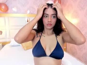 luna_hot_ass from Chaturbate is Freechat
