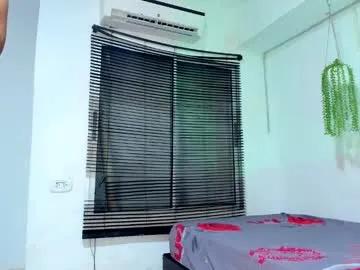 lunay_bigcock420 from Chaturbate is Freechat