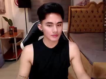 lustdesirex19 from Chaturbate is Freechat