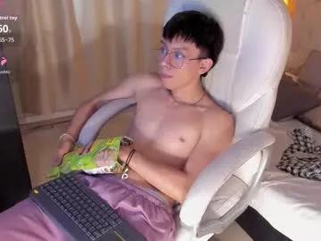 lyan_twink from Chaturbate is Freechat