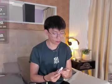lyan_twink from Chaturbate is Freechat