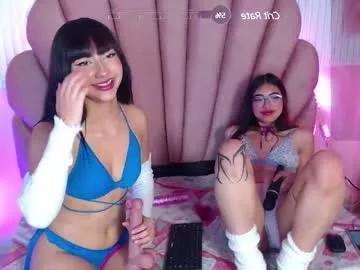 lyly_lovely_ from Chaturbate is Freechat