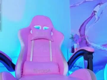 maariangel from Chaturbate