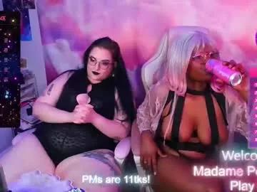 madamepower from Chaturbate