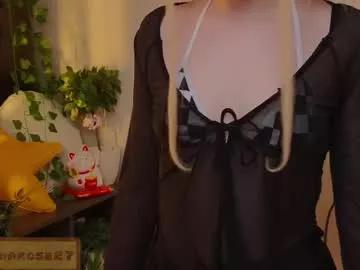 mana_rose model from Chaturbate