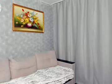 marrrry_watson from Chaturbate
