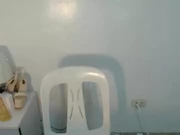 marry_me_babe69 from Chaturbate