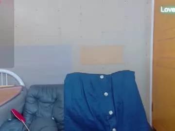 masubaby from Chaturbate is Freechat