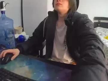 mattew_kool420 from Chaturbate
