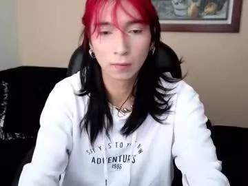 maxxxien33 from Chaturbate is Freechat