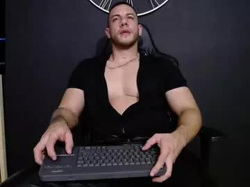 maxxxpowerful from Chaturbate