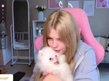 Checkout girls naked models with similar nickname. Cute sexy Free Models.