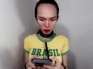 mayamint from Chaturbate is Freechat