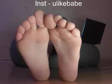 Discover online cams. Sexy sweet Free Models.