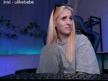 meandmaboy from Chaturbate is Freechat