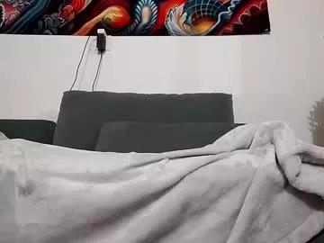 megacock420420 from Chaturbate is Freechat