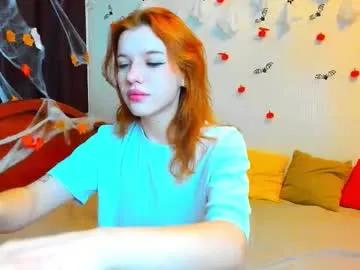 megancat333 from Chaturbate is Freechat