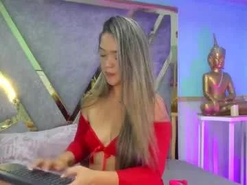 megann_hill from Chaturbate is Freechat