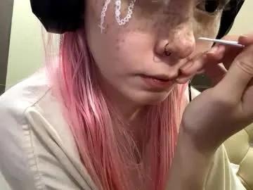 megansavells from Chaturbate is Freechat