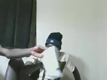 melaninsexyguy from Chaturbate is Freechat