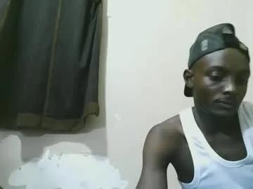 melaninsexyguy from Chaturbate is Freechat