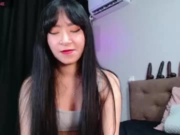 meowkami from Chaturbate is Freechat