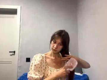 merleneyafai from Chaturbate is Freechat