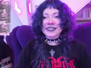 miaamane from Chaturbate