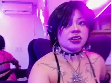 miaamane from Chaturbate