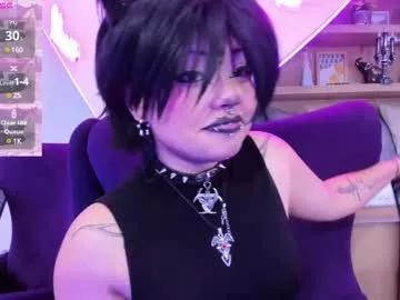 miaamane from Chaturbate