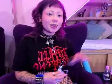 miaamane from Chaturbate